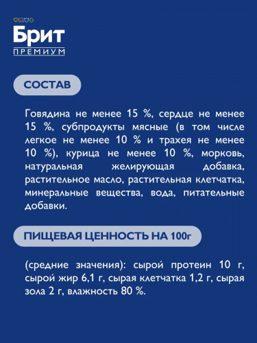 8082_3