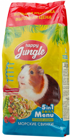 Сухой корм Happy Jungle, для морских свинок, 900г.