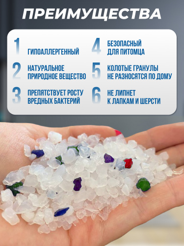 ЧК5020 Радуга-2