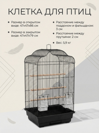 A5005-BK Клетка для птиц "Пагода" с жердью "Чистый котик" черный
