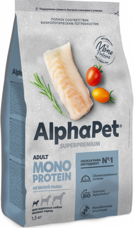 Сухой корм AlphaPet Superpremium Monoprotein для взрослых собак мелких пород, из белой рыбы, 1,5 кг