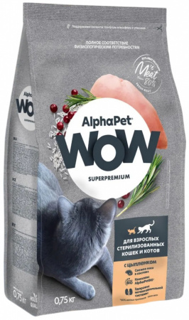 Сухой корм AlphaPet WOW Superpremium для взрослых стерилизованных кошек, с цыпленком, 750г