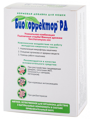 биокоректор для кошек2