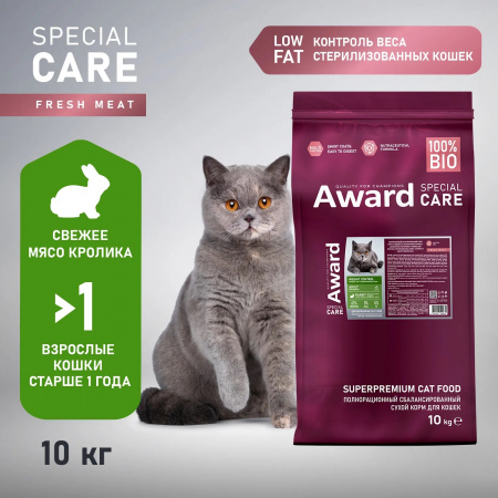 Сухой корм AWARD Special Care Weight Control для взрослых стерилизованных кошек, контроль веса, со свежим мясом кролика, 10 кг