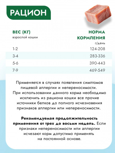 21544_5