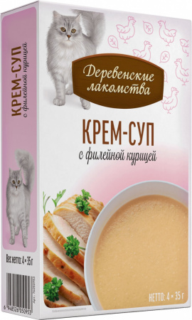 Лакомство «Деревенские лакомства» для кошек, крем-суп с филейной курицей, 4х35г