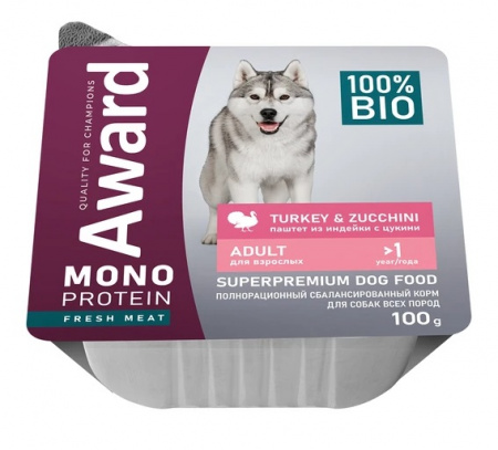 Влажный корм AWARD Monoprotein для взрослых собак паштет из индейки с цукини, 100г