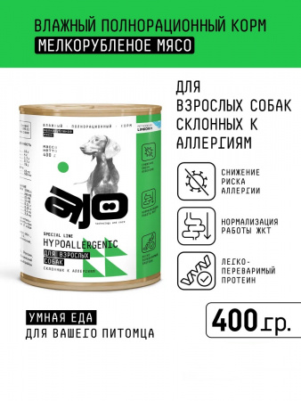 Влажный корм AJO Dog Hypoallergenic для взрослых собак, склонных к аллергиям, со свининой, 400г