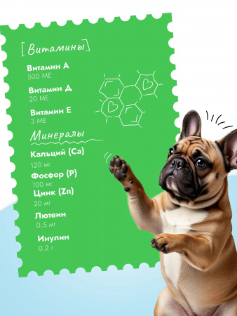 Влажный корм Best Dinner Exclusive Vet Profi Hypoallergenic, для взрослых собак и щенков с 6 месяцев, профилактика пищевой аллергии, с индейкой и кроликом, 340г