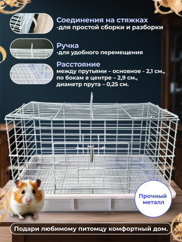 AT029(2) (белый)
