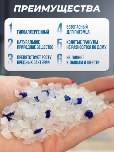Наполнитель 2(1)
