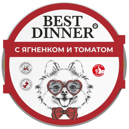 Влажный корм Best Dinner для щенков и собак мелких пород, паштет с ягненком и томатом, 100г