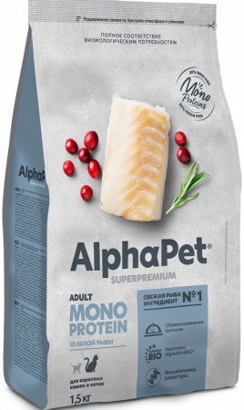 Сухой корм AlphaPet Superpremium Monoprotein для взрослых кошек, из белой рыбы, 1,5 кг