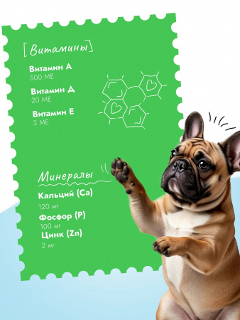 Влажный корм Best Dinner Exclusive Vet Profi Hypoallergenic для взрослых собак и щенков, профилактика пищевой аллергии, с индейкой и кроликом, 100г
