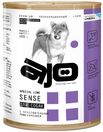 Влажный корм AJO Dog Sense для взрослых собак, с чувствительным пищеварением, с курицей, 400г