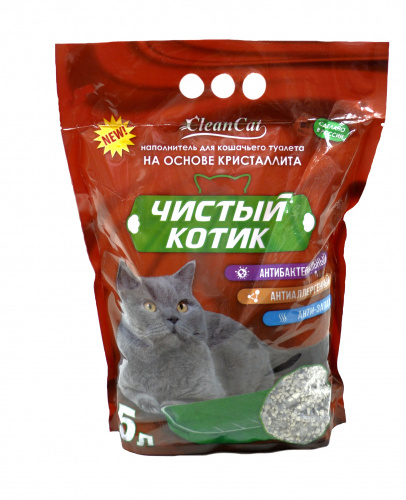 5л (1)