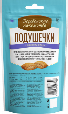 Лакомство «Деревенские лакомства» для кошек, подушечки с пюре из краба, 30г