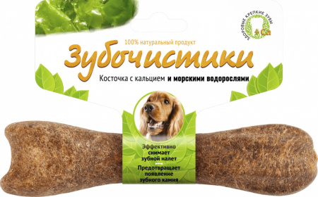 Лакомство Косточка с кальцием и морскими водорослями, для собак (10-25кг), 95г