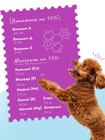 Влажный корм Best Dinner Exclusive Vet Profi Urinary для взрослых собак, профилактика мочекаменной болезни, говядина с картофелем, 340г