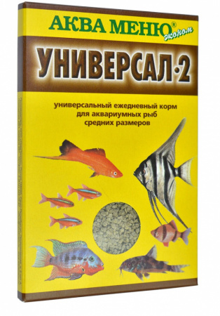 Сухой корм Аква меню Универсал-2, для аквариумных рыб, средних размеров, 30г.