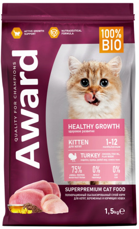 Сухой корм AWARD Healthy growth для котят, беременных и кормящих кошек, с индейкой и курицей, с добавлением рыбьего жира и семян льна, 1,5 кг