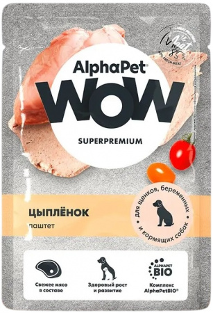 Влажный корм AlphaPet WOW Superpremium для щенков, беременных и кормящих собак, паштет с цыплёнком, 85г