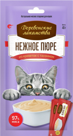 Лакомство «Деревенские лакомства» для кошек, нежное пюре из креветок, 40г