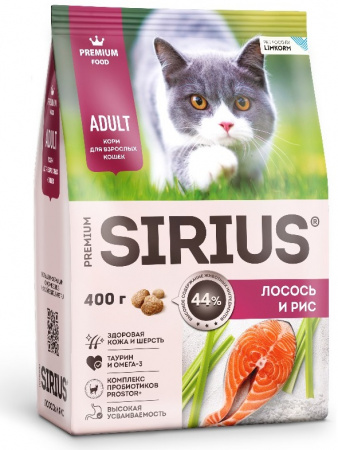 Сухой корм SIRIUS для взрослых кошек, с лососем и рисом, 400 г