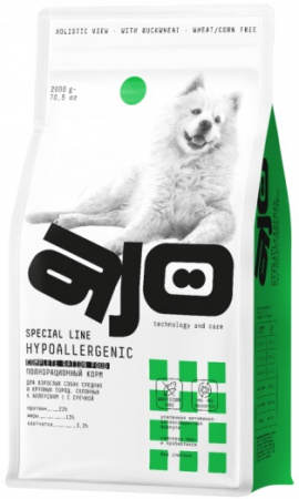 Сухой корм AJO Dog SPECIAL LINE HYPOALLERGENIC для взрослых собак средних и крупных пород, склонных к аллергиям, свинина оленина гречка, 2кг