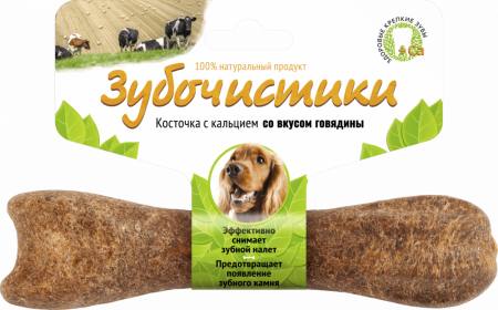 Лакомство Косточка с кальцием со вкусом говядины, для собак (10-25кг), 95г