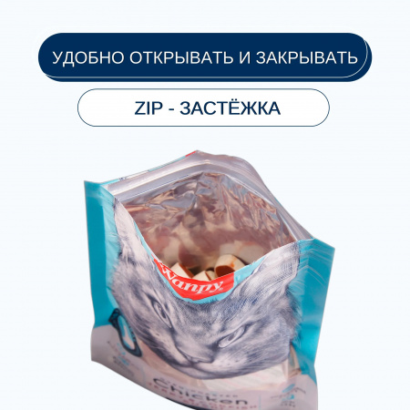 Лакомство Wanpy Cat для кошек, Суши из курицы с треской, 80г