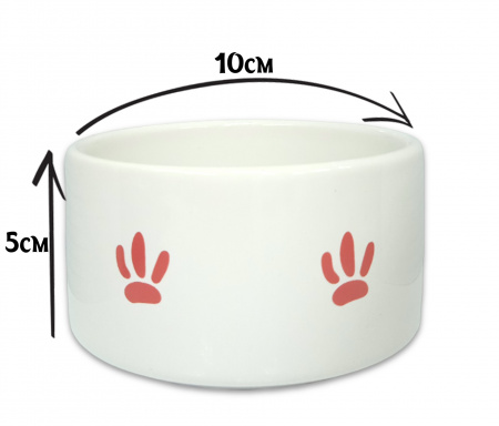 Миска керамическая Mr.Kranch для грызунов Хомячок, белая,130мл 