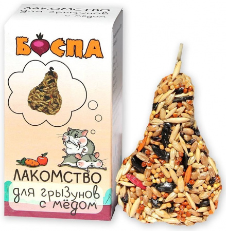 Лакомство БОСПА для грызунов, Груша с мёдом, 100г