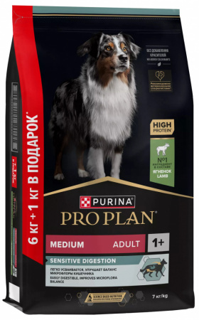 Сухой корм Purina PRO PLAN для взрослых собак средних пород, с чувствительным пищеварением, с ягненком, 6+1 кг