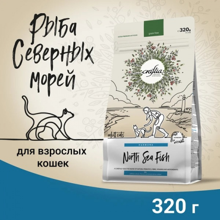 Сухой корм CRAFTIA HARMONA для взрослых кошек, из рыбы северного моря, 320 г