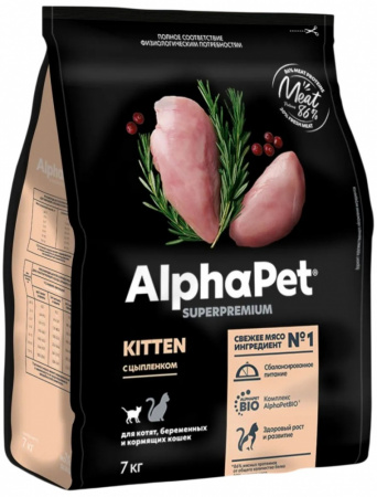 Сухой корм AlphaPet Superpremium Kitten для котят, беременных и кормящих кошек, с цыпленком, 7 кг