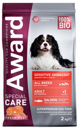 Сухой корм AWARD Special Care Sensitive Skin&Coat для взрослых собак всех пород, для здоровой кожи и шерсти, со свежим лососем, 2 кг