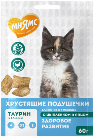 Лакомство Мнямс для котят, хрустящие подушечки, с цыпленком и яйцом, 60г
