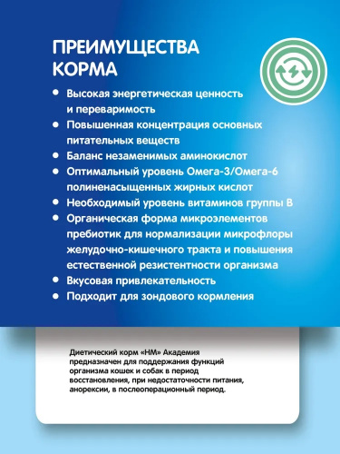 18208(4)
