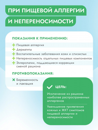 Сухой корм Best Dinner Vet Profi Hypoallergenic для собак, со свининой, 2 кг