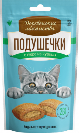 Лакомство «Деревенские лакомства» для кошек, подушечки с пюре из курицы, 30г