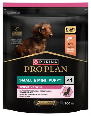 Сухой корм Purina PRO PLAN Sensitive Skin для щенков мелких и карликовых пород, с чувствительной кожей, с лососем, 700 г