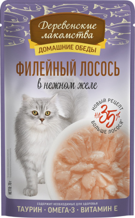 Влажный дополнительный корм «Деревенские лакомства» для кошек, филейный лосось в нежном желе, 70г