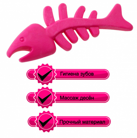Игрушка для собак Чистый котик 12,5см цвет розовый