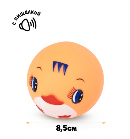 SC-012 Игрушка для домашних животных, Мяч оранжевый, 8,5см