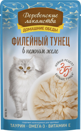 Влажный дополнительный корм «Деревенские лакомства» для кошек, филейный тунец в нежном желе, 70г