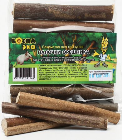 Лакомство БОСПА ЭКО для грызунов, Палочки Орешника, 10шт