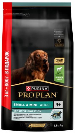 Сухой корм Purina PRO PLAN Sensitive Digestion для взрослых собак мелких и карликовых пород, с чувствительным пищеварением, с ягненком, 3 кг+800 г