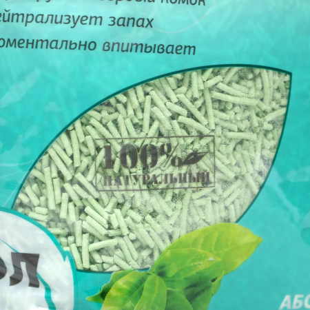Наполнитель комкующийся "Чистый котик" ТОФУ зелёный чай, 6л