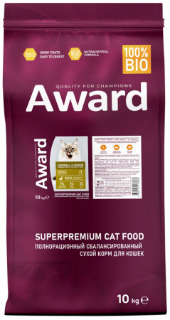 Сухой корм AWARD Hairball & Indoor для взрослых кошек, для выведения шерсти, с уткой и индейкой, с добавлением зеленой чечевицы и Юкки Шидигера, 10 кг